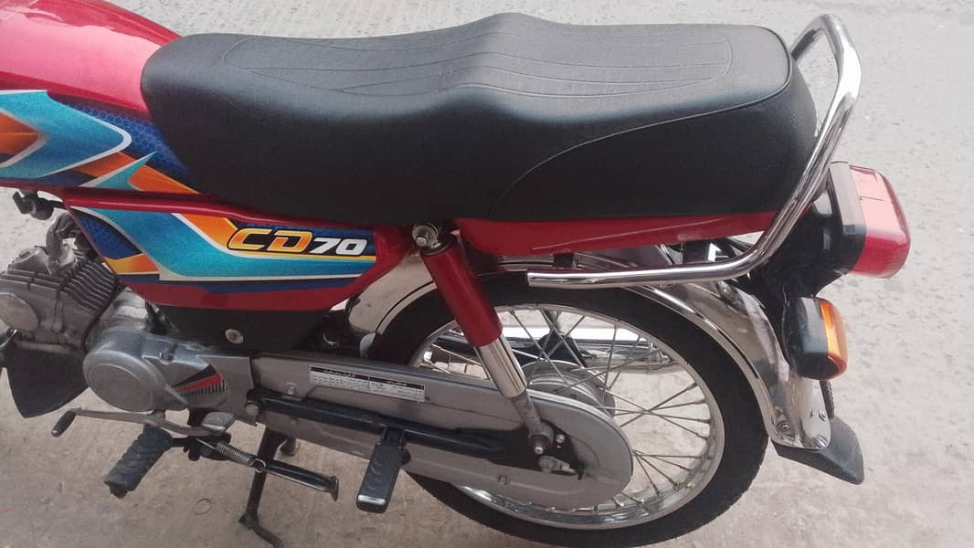 final price 8