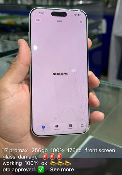 Apple iPhone 17 Pro Max