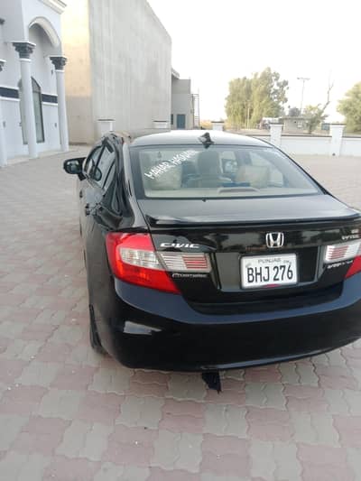 Honda Civic Hybrid 2013