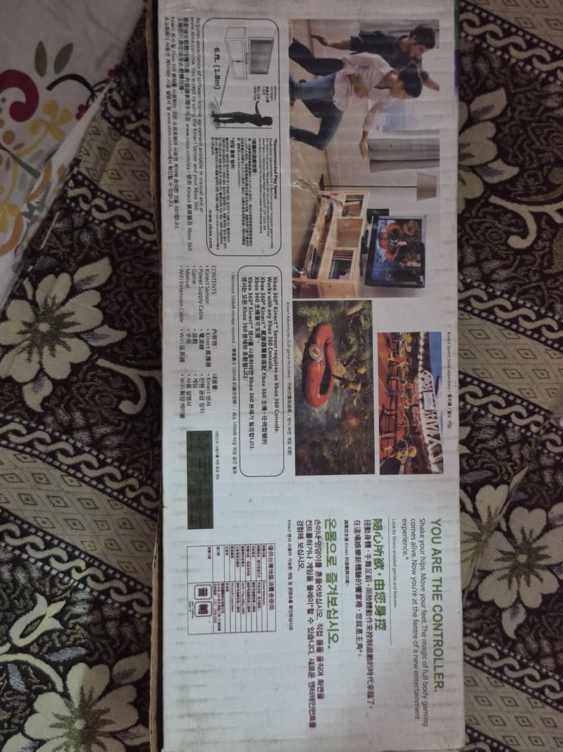 Kinect Sensor for Xbox 360 1