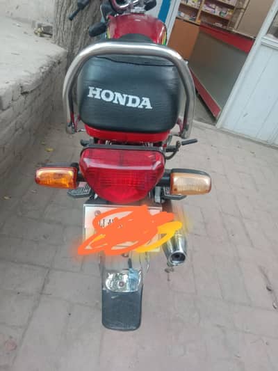 Honda cd70