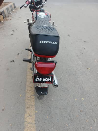 Bike sale CD 70