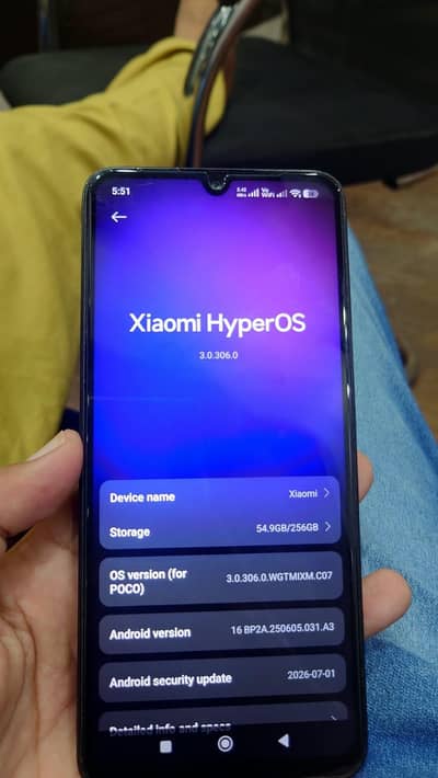 Xiaomi POCO C75