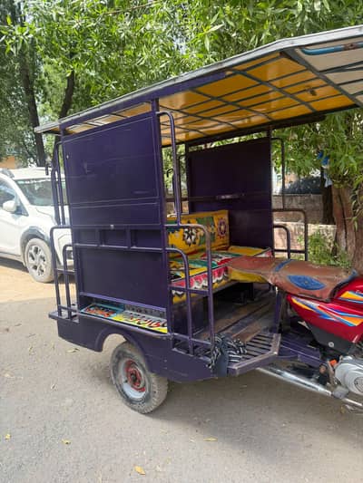 chingchi Rickshaw urgent for sall