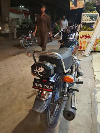 Honda 125 21/22 bio matric moqa per mil jay gi documents clear Hy pary