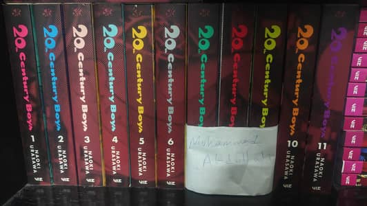 20th century boys Vol 1-11