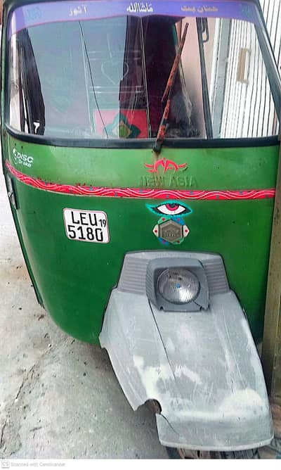 Riksha 2019 modle