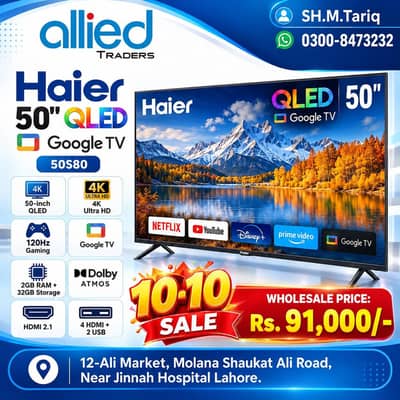 HAIER QLED