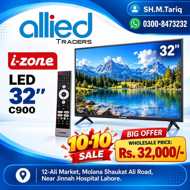 HAIER QLED 2