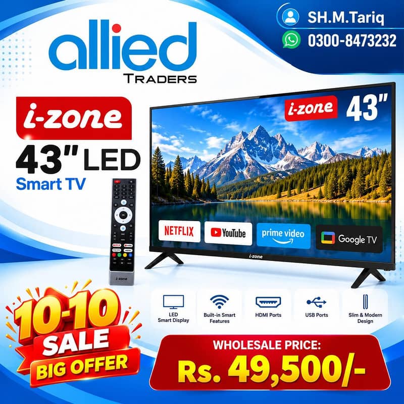 HAIER QLED 3