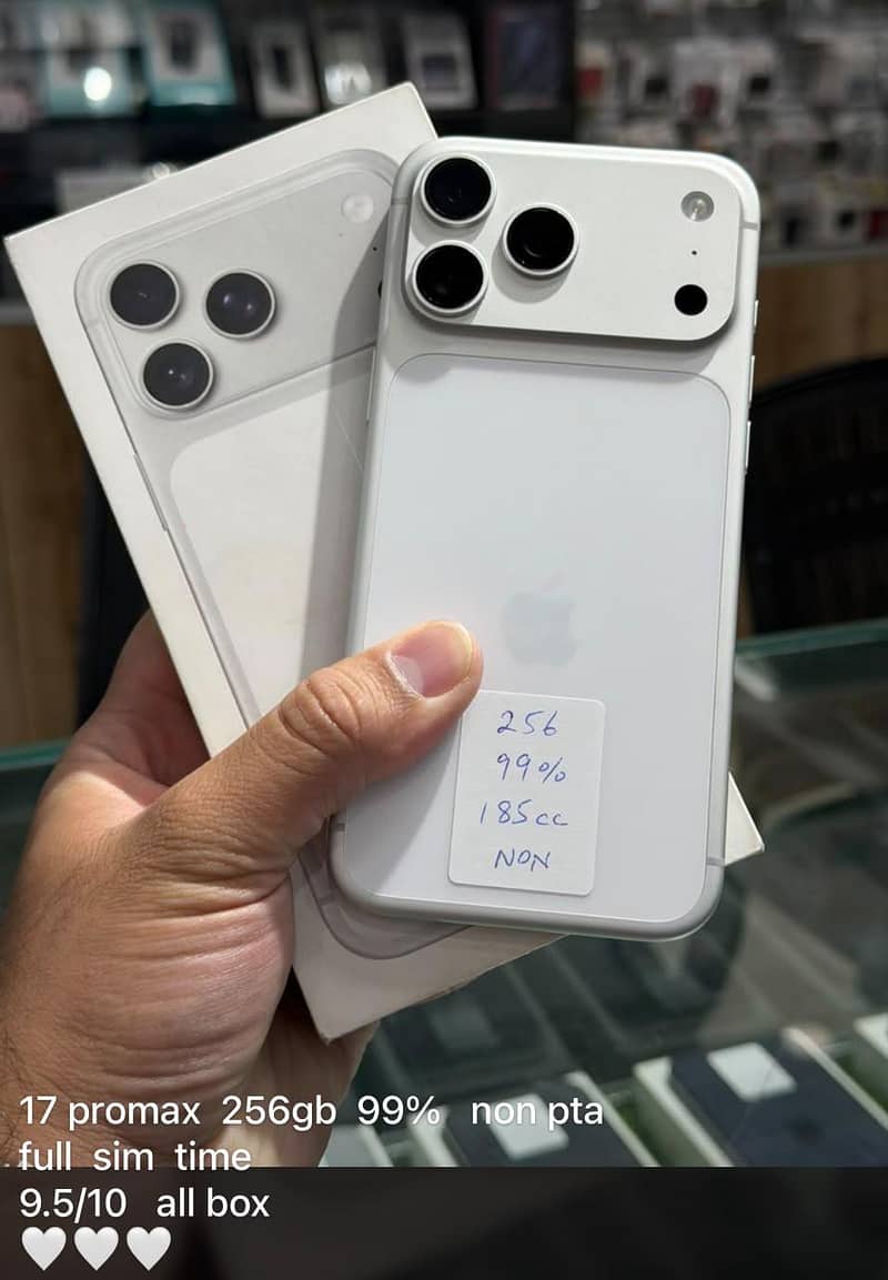 Apple iPhone 17 Pro Max 0