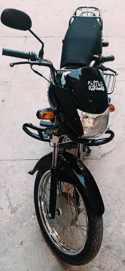 Honda Prader (Model) 2024