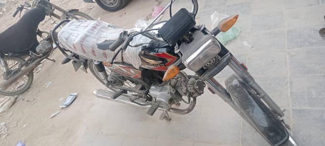 Super Power on my name 1st owner
