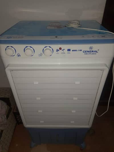 Pak General Ice Room Cooler