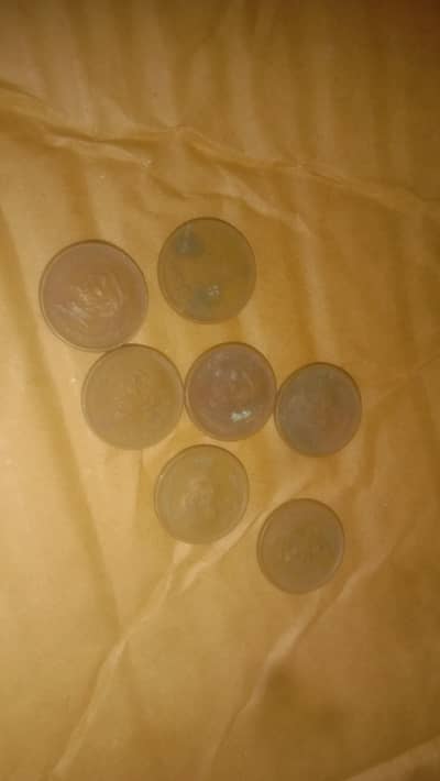 old Pakistani 1 rupaye coins-very old collection