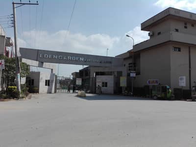 7 Marla Plot Is Available For Sale