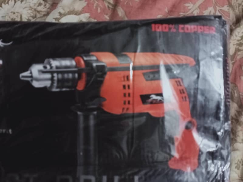 impact drill machine 1