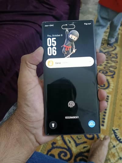 Samsung Mobile S23 Ultra