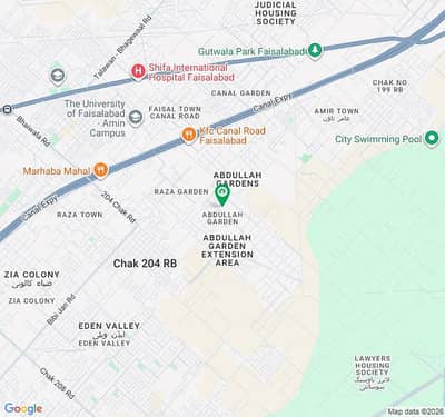 20 Marla Plot Available For Sale