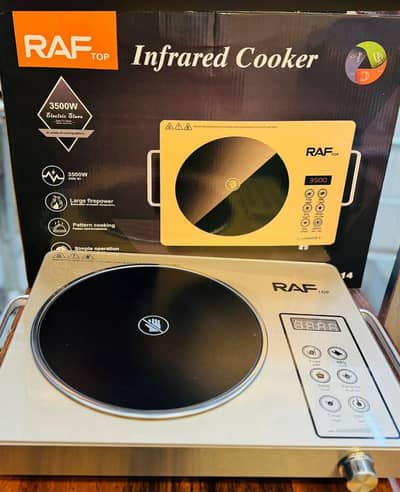 RAF INFRARED HOTPLATE