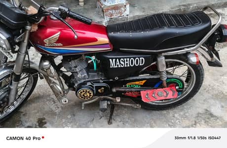 urgent sale