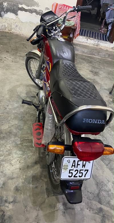 United cd 70
