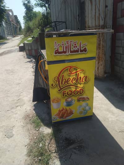 food counter for sale