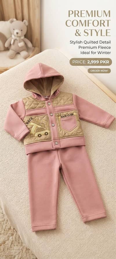 Stylish Baby Winter Suit (3 Years Size) - Premium Fleece