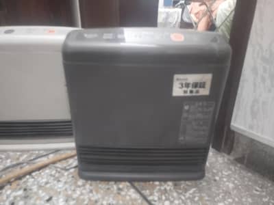 japani heater for sale
