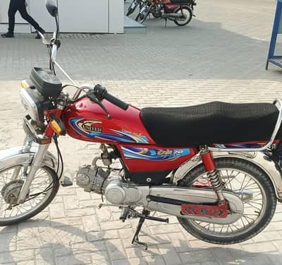 United bike 70 new condition