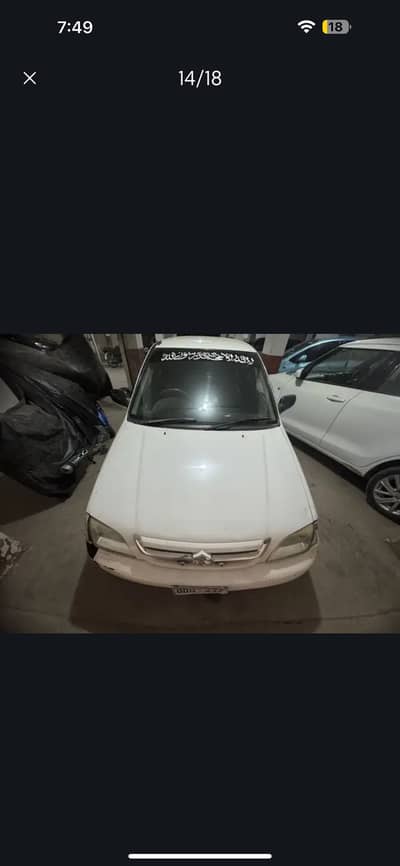Suzuki Cultus VXR 2015