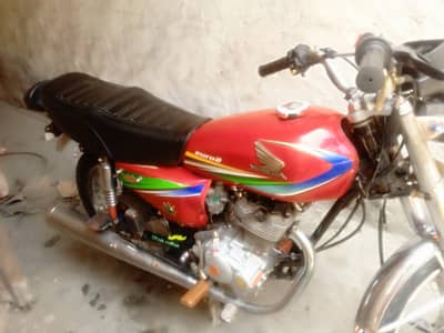 Bike for sale