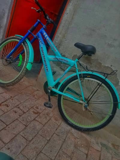 For Sell
