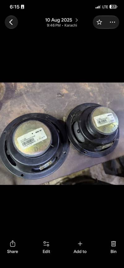 Bose 6.5 inch heavy duty car speakers