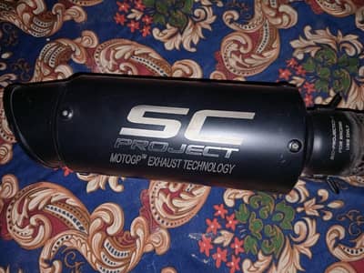 SC Project Orignal with bend pipe
