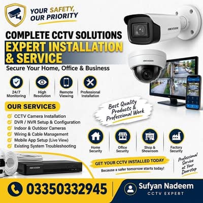 CCTV Camera Installation || CCTV Seacurity Camera Installatiion