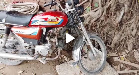 Rode princ
