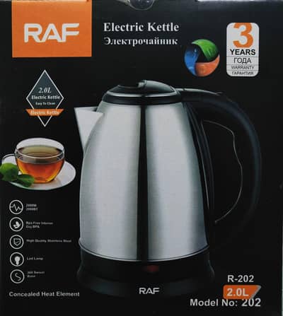RAF ELECTRIC KETTLE