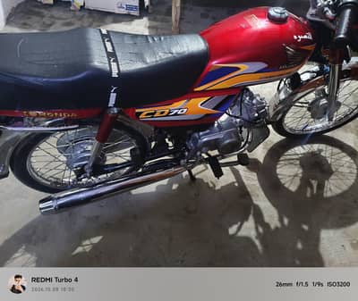 Bike for sale