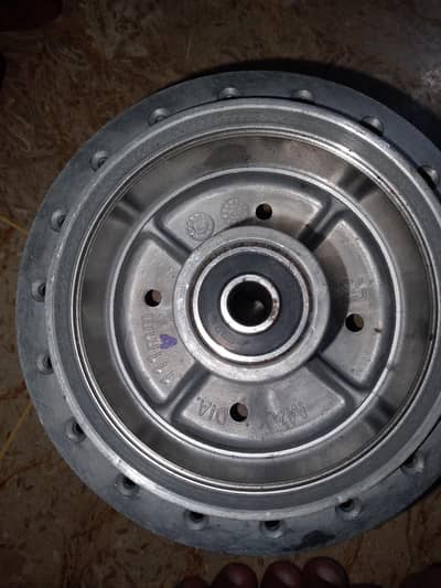 atles Honda back dram