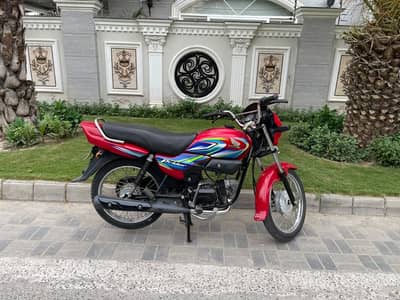 Honda Pridor