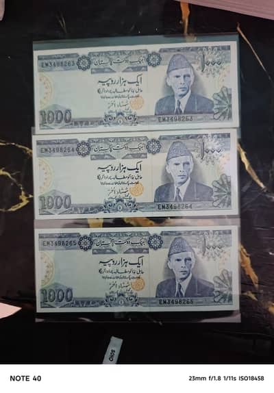 Consecutive Notes UNC Shamshad Akhter Sign