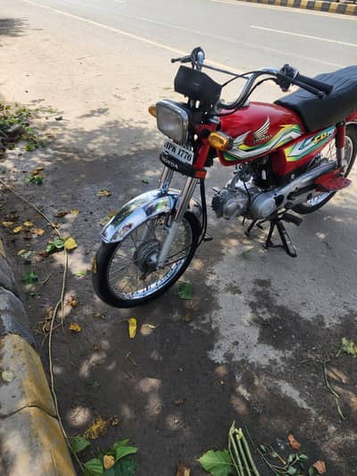 all ok ha documents clear ha 2022/23 model contact 0316/6675767