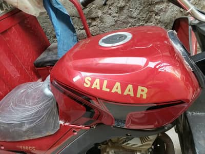 salar loder riksha