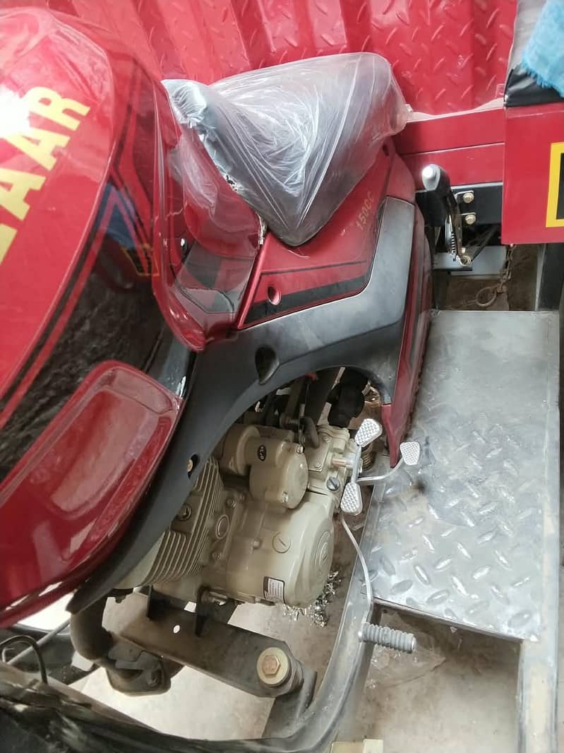 salar loder riksha 2