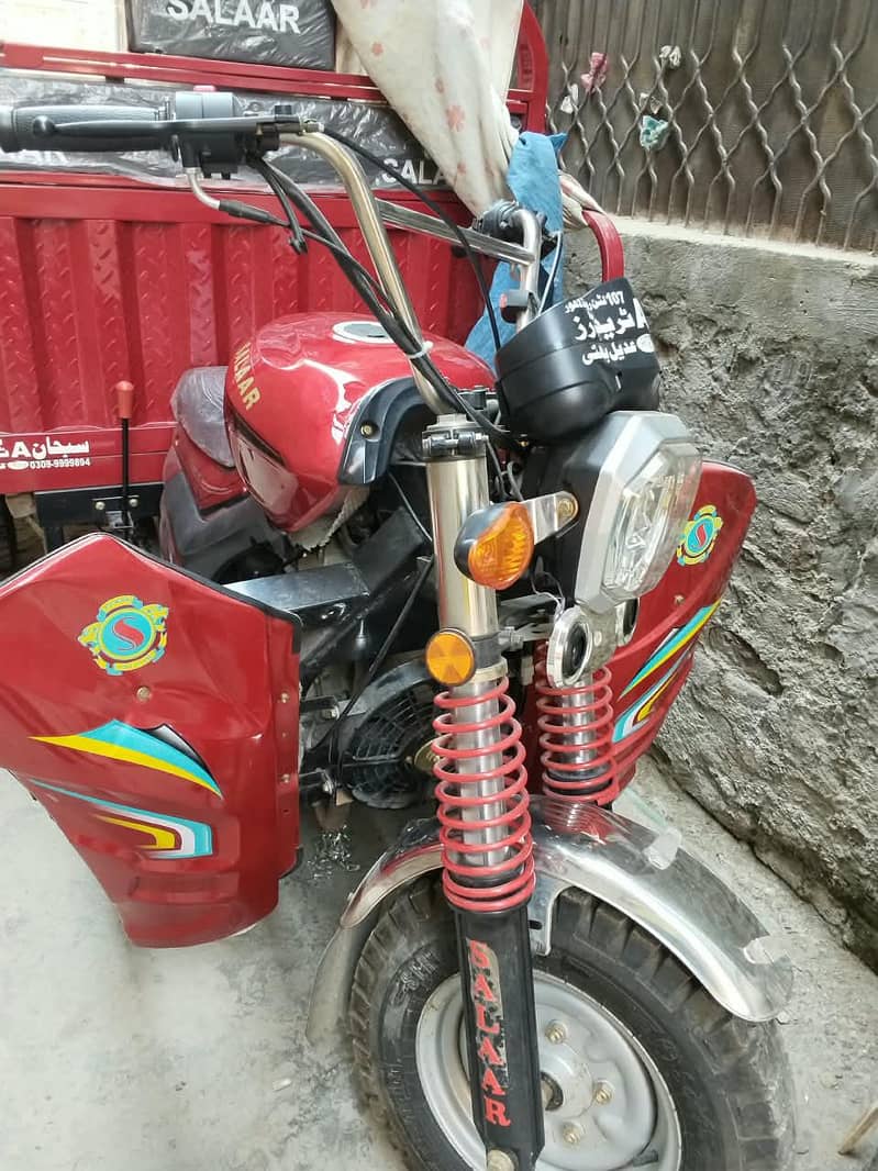 salar loder riksha 5