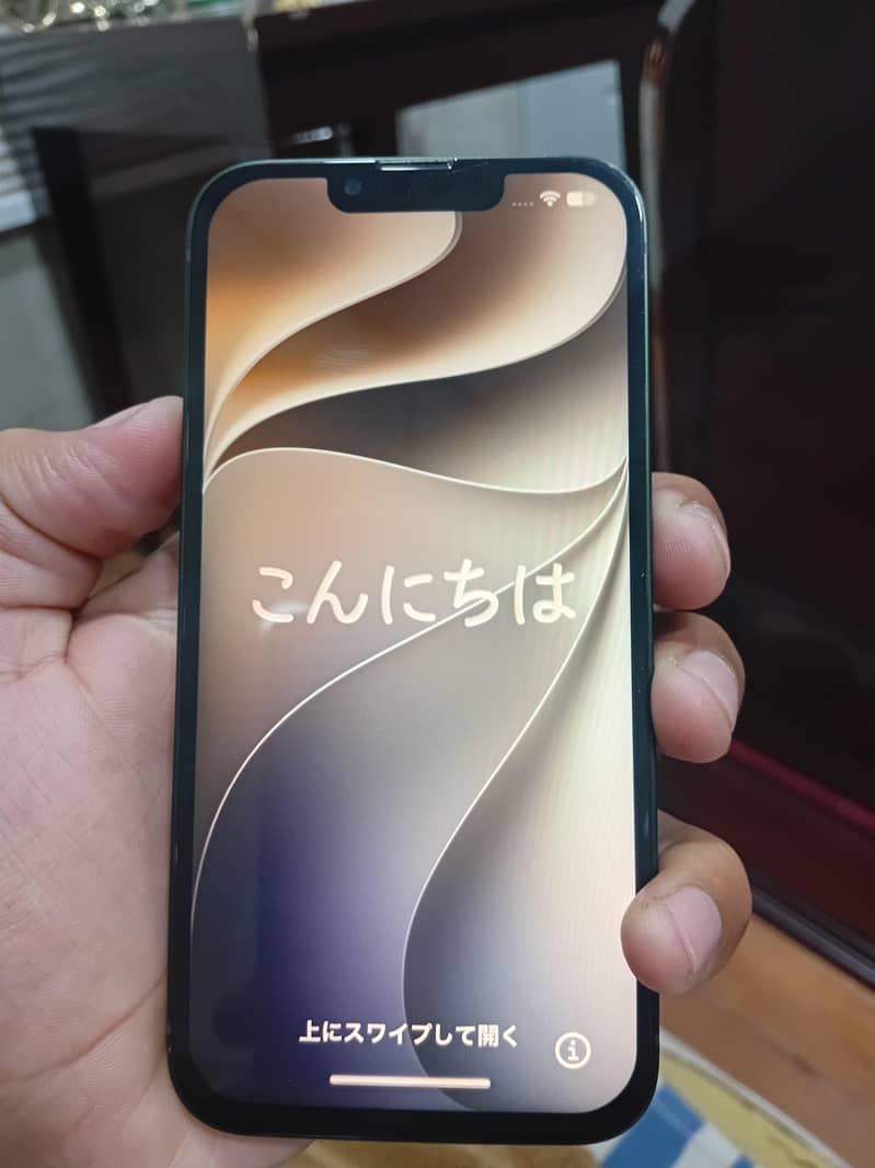 Apple iPhone 13 2