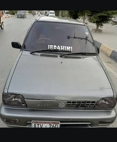 Suzuki Mehran VXR 2010