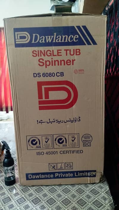 brand new box pack original book spinner