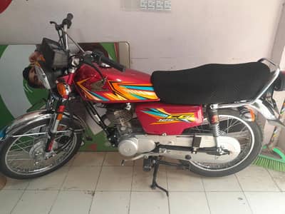 hunda cd 125 2026 islamabad number